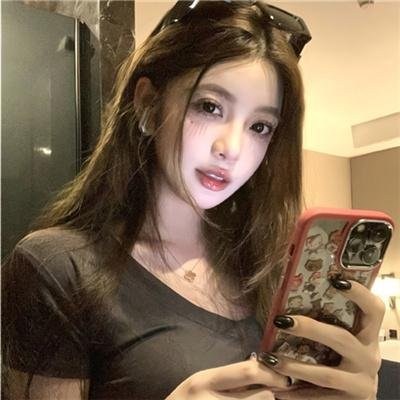 怪