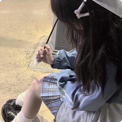 有完没完